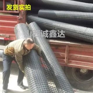 礦用塑料網(wǎng)發(fā)貨實(shí)拍：貴陽煤礦訂購塑料網(wǎng).jpg