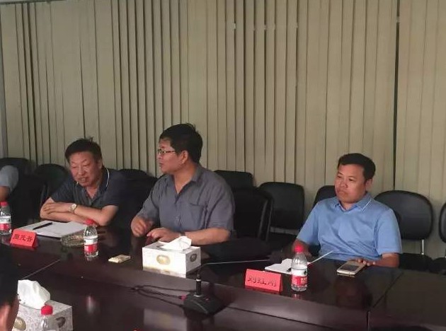 鄂爾多斯伊化礦業(yè).JPG